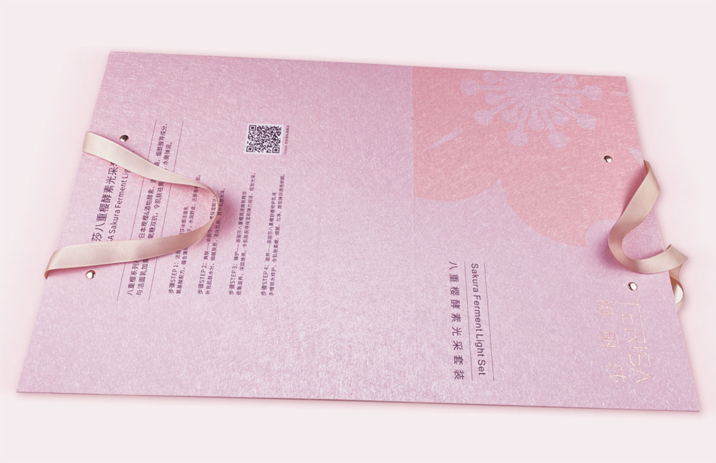 包裝禮盒工廠(chǎng)